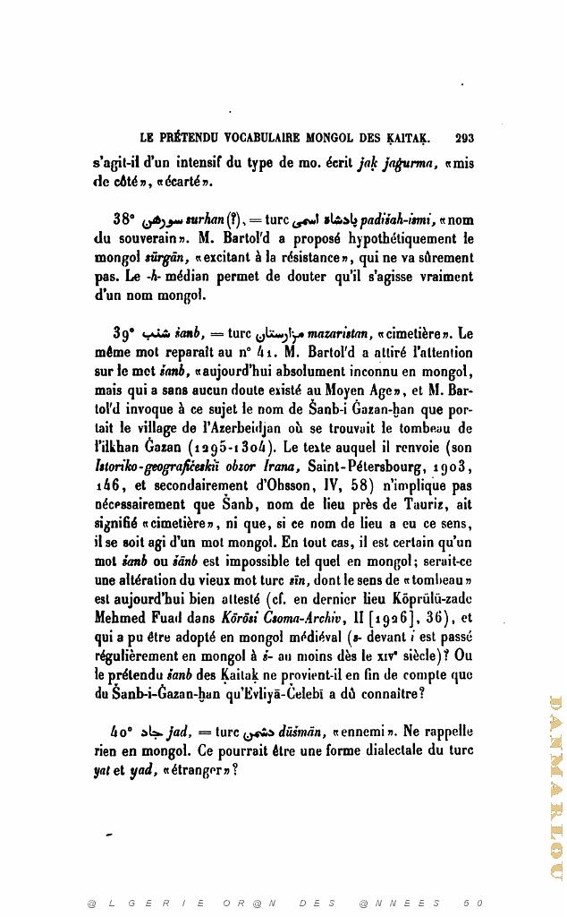 JOURNAL ASIATIQUE PAR J. CANTINEAU 1927_000312.jpg
